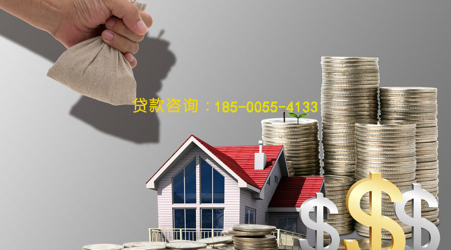 衢州空放私借贷款，轻松解决你的资金需求